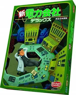 【中古】ボードゲーム 新電力会社デラックス 完全日本語版 (Power Grid Deluxe)