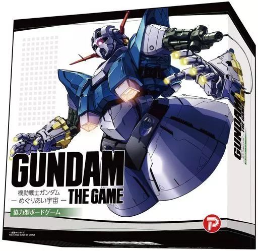 【中古】ボードゲーム GUNDAM THE GAME -機動戦士ガンダム：めぐりあい宇宙-