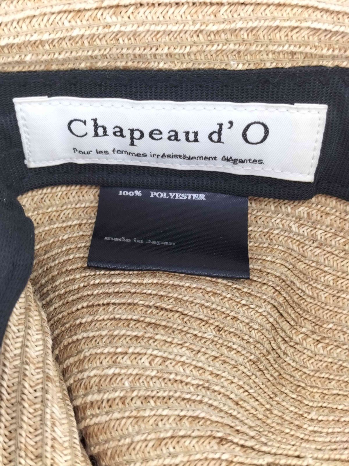 シャポードオー ChapeaudO PaperBraid Capeline ペーパーブレードケー
