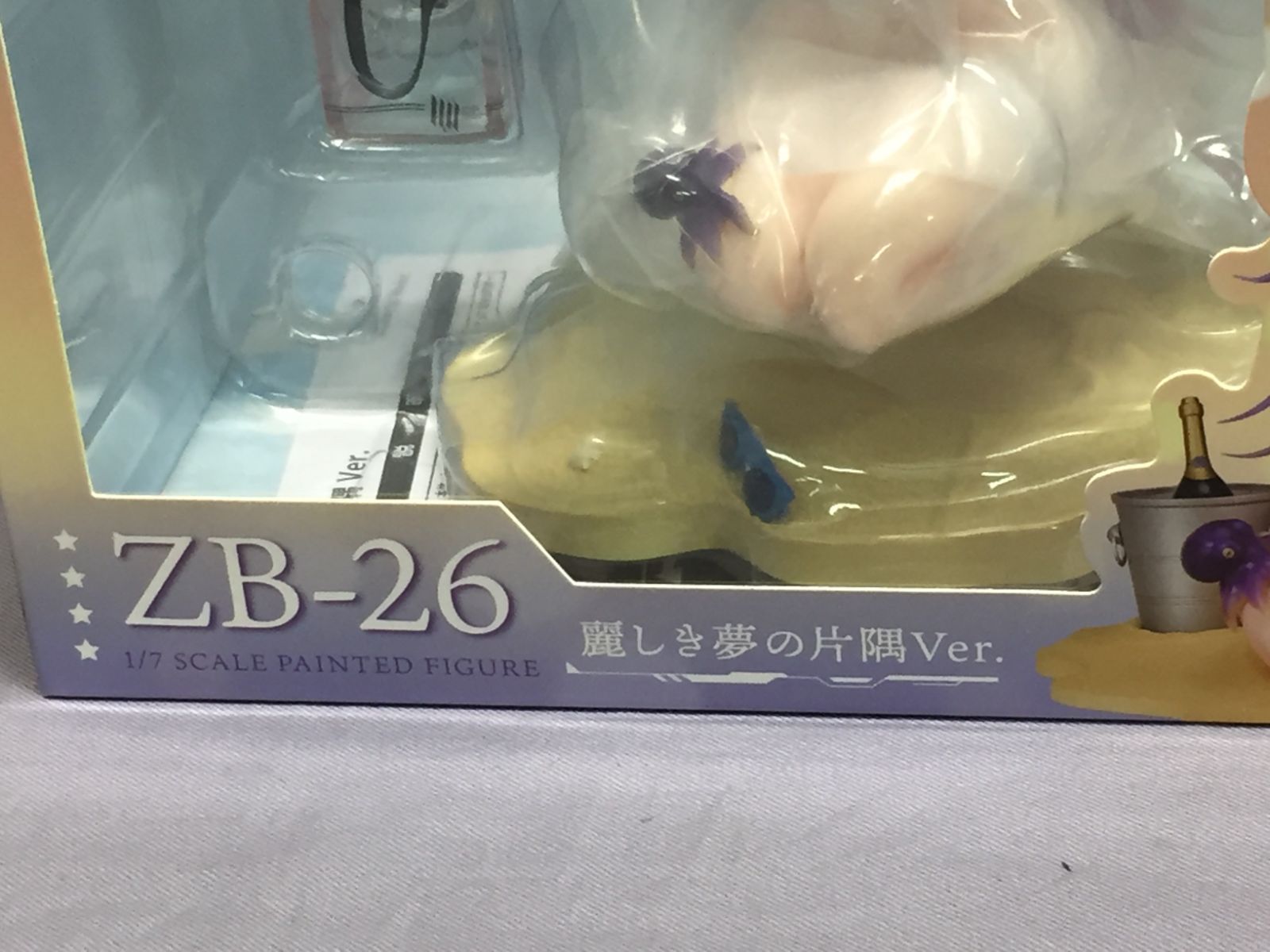 カメ】【未開封】ドールズフロントライン ZB-26 麗しき夢の片隅Ver. 1