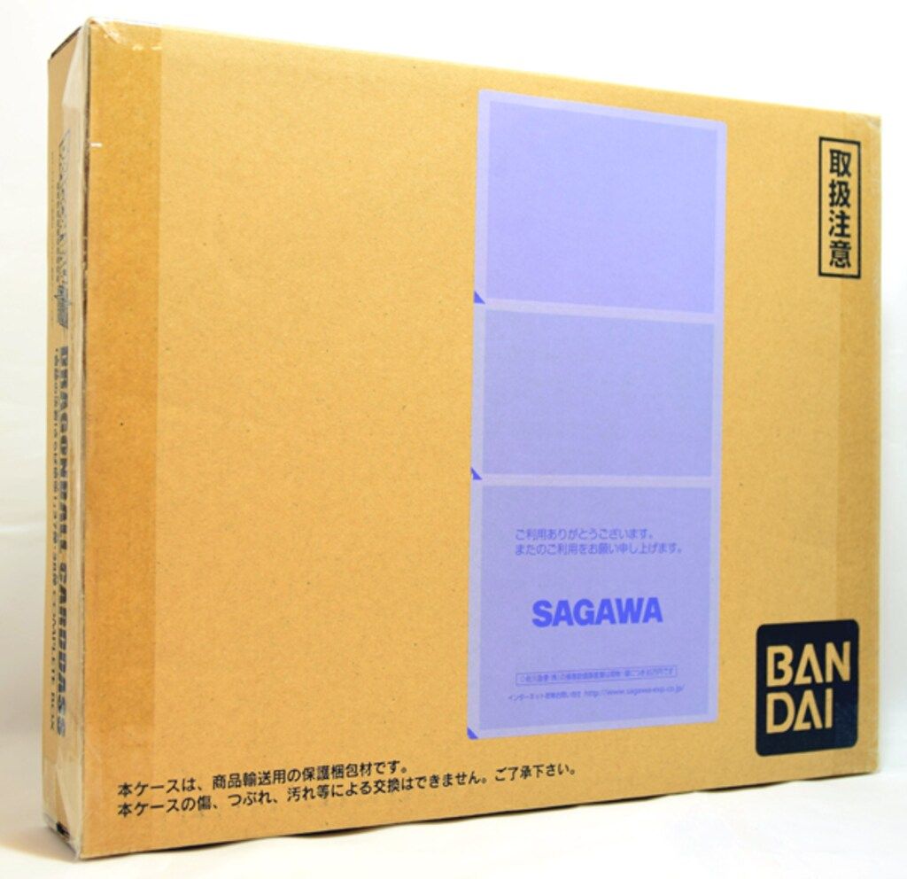 バンダイ DBコンプリートボックス 37弾・38弾 『奇跡の決着!さらば悟空！』