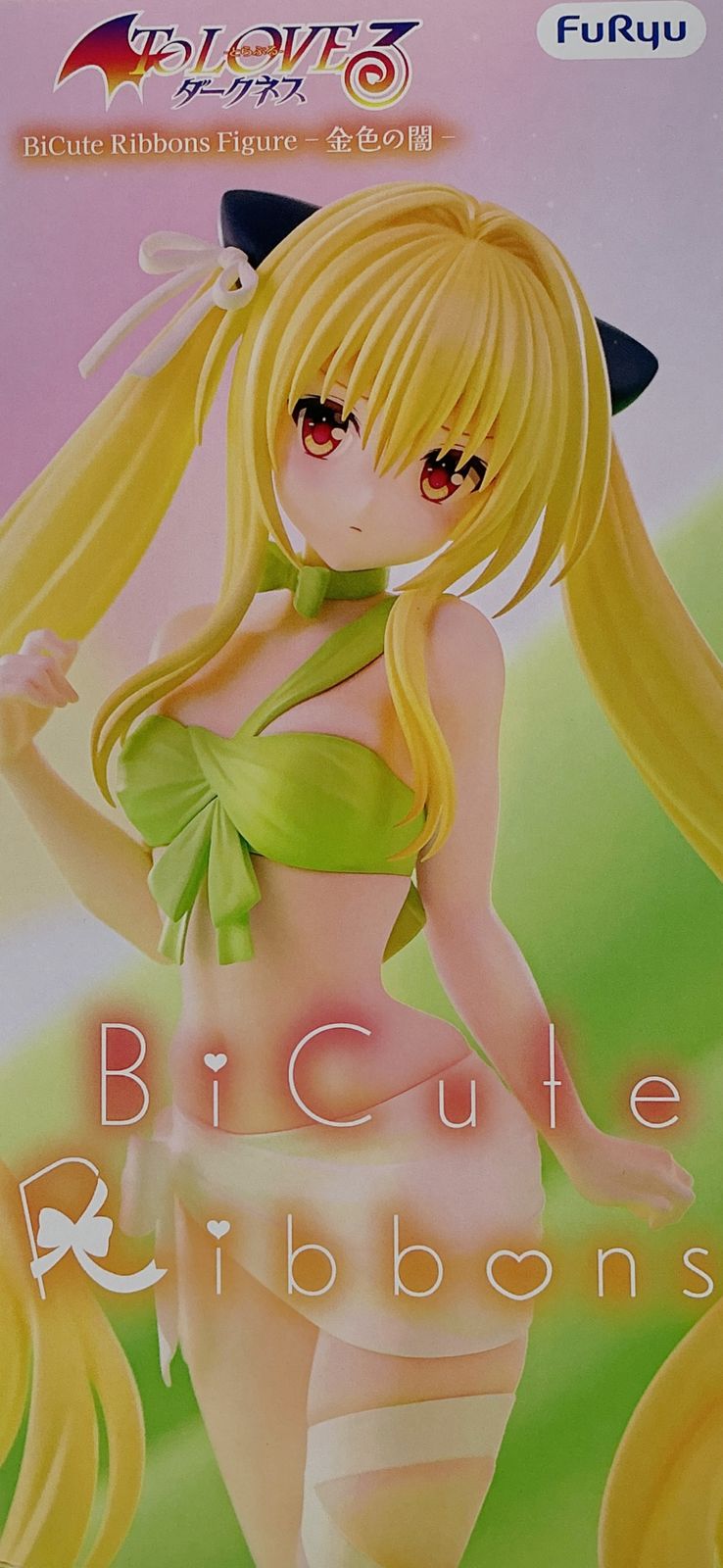 To LOVEる－とらぶる－ダークネス BiCute Ribbons Figure 金色の闇【未