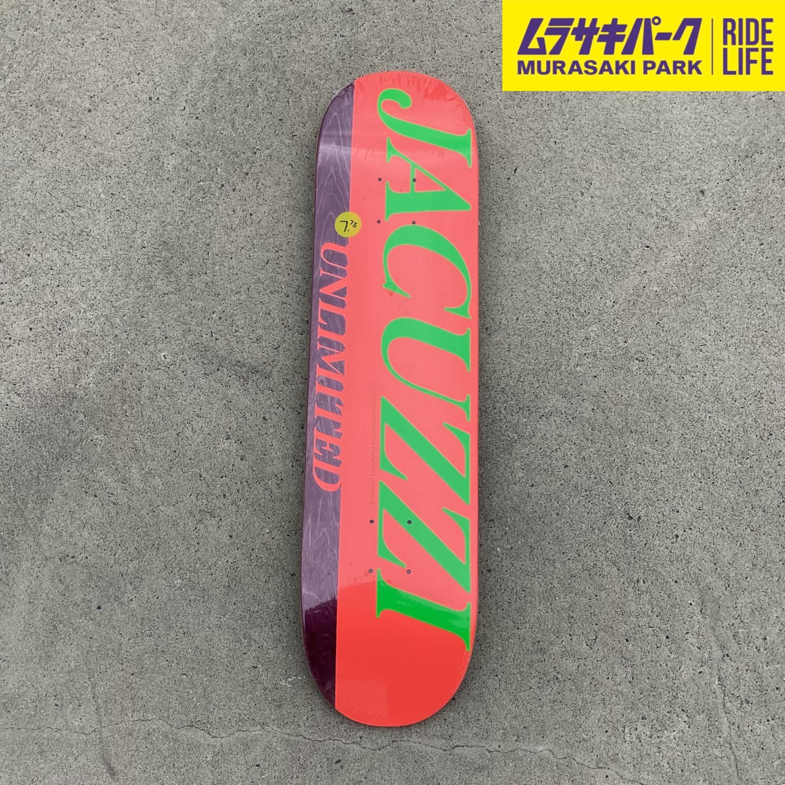 ストリート系スポーツ 【SALE】【ムラサキパーク公式】JACUZZI JACKSON