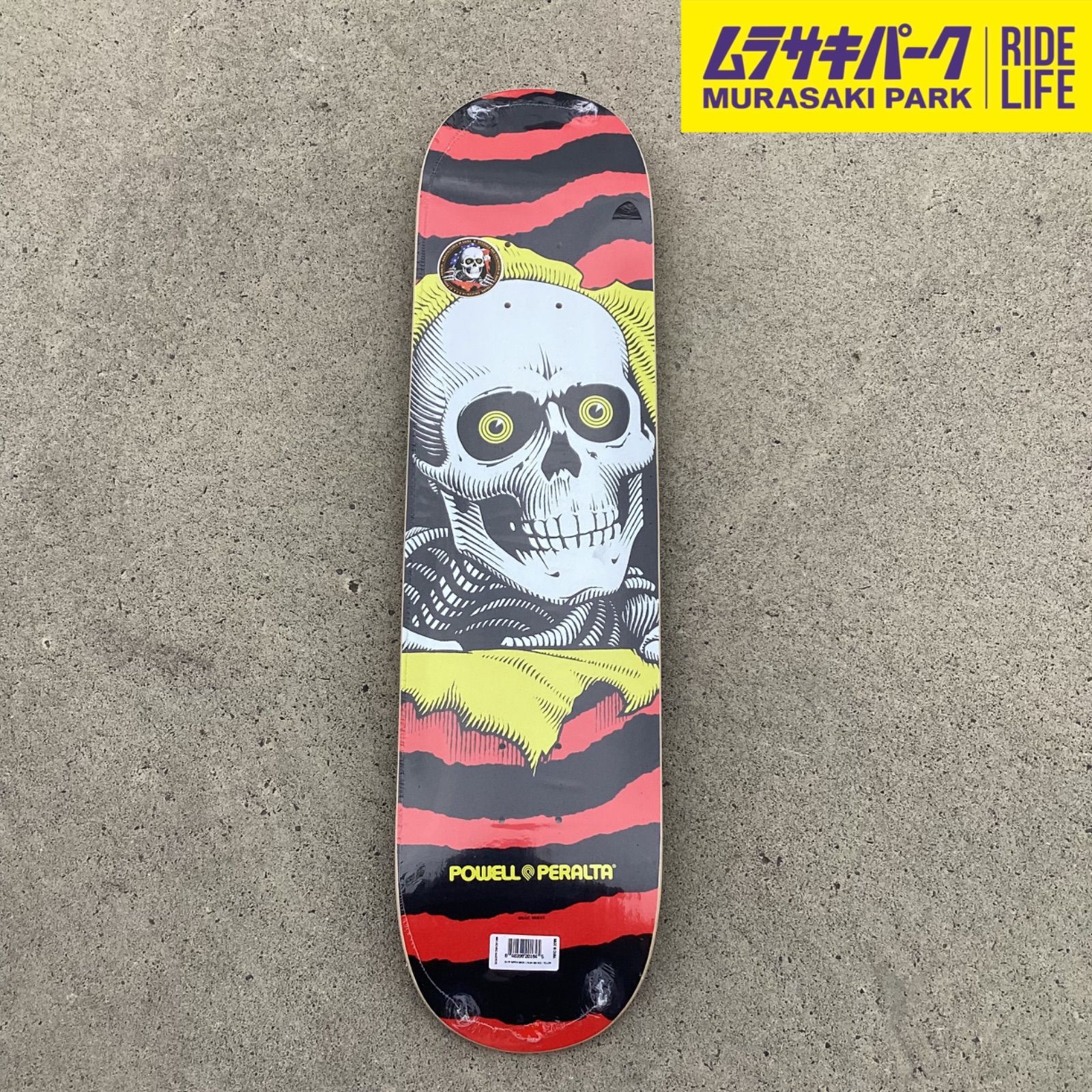 SALE】【ムラサキパーク公式】POWELL PERALTA RIPPER 7.75 inch
