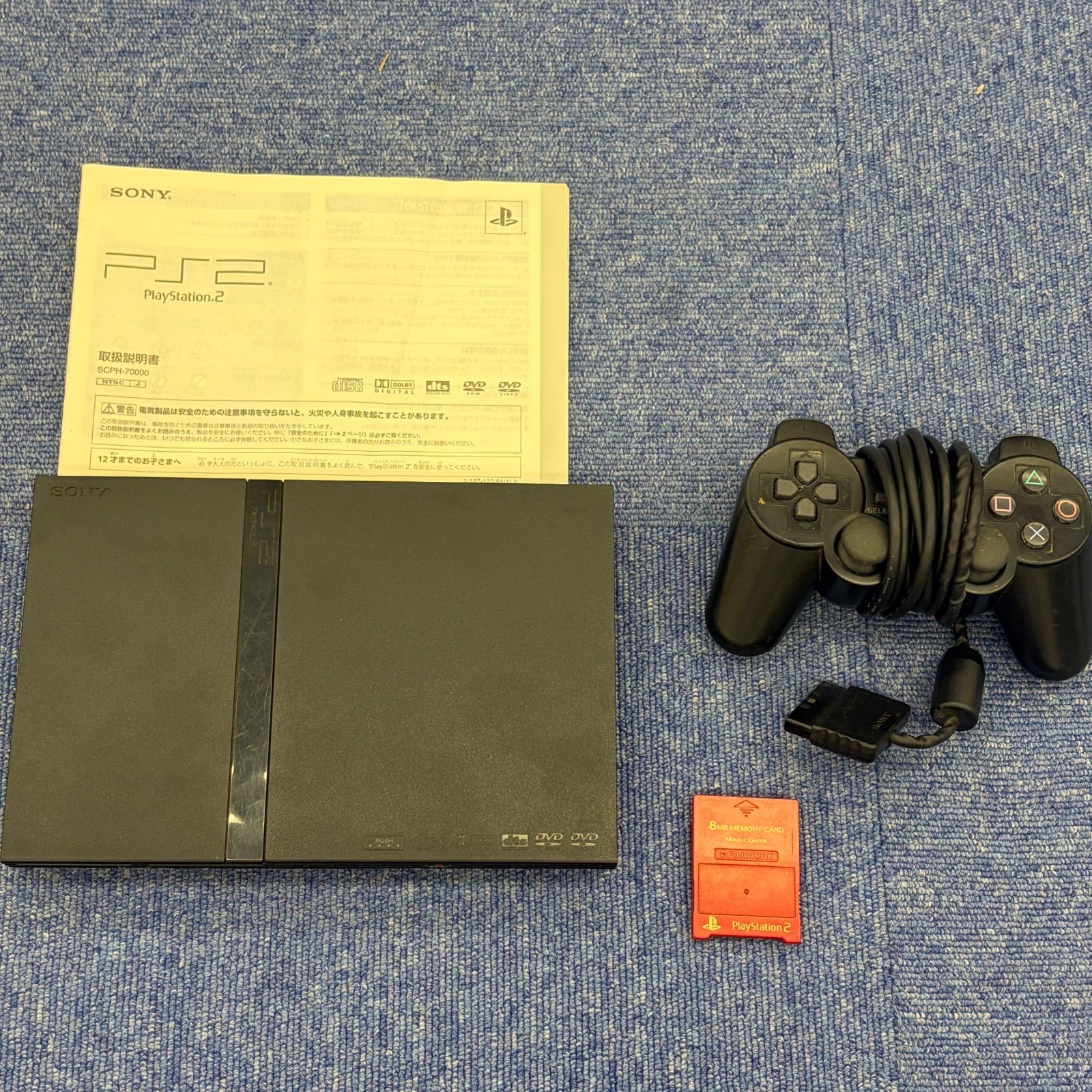 × 【動作未確認】 PlayStation2 【ホビー】 【6】 9,360円