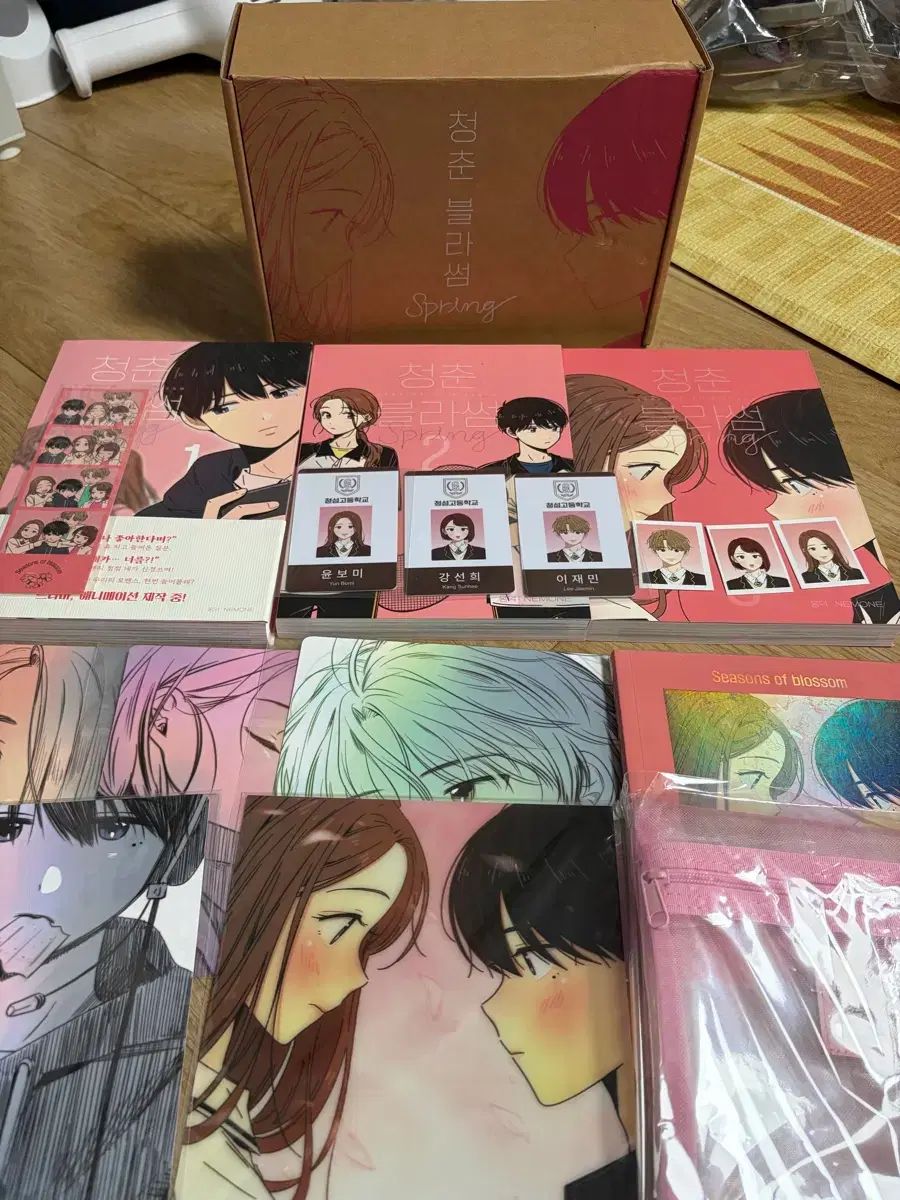 漫画 購入特典 バラ売り バラ売り可能 ブルーロック 漫画 特典 プレゼント 【公式通販】