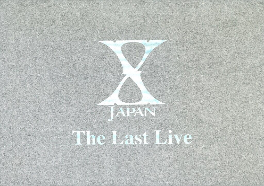 X JAPAN 初回限定コレクターズBOX(3DVD) THE LAST LIVE 完全版