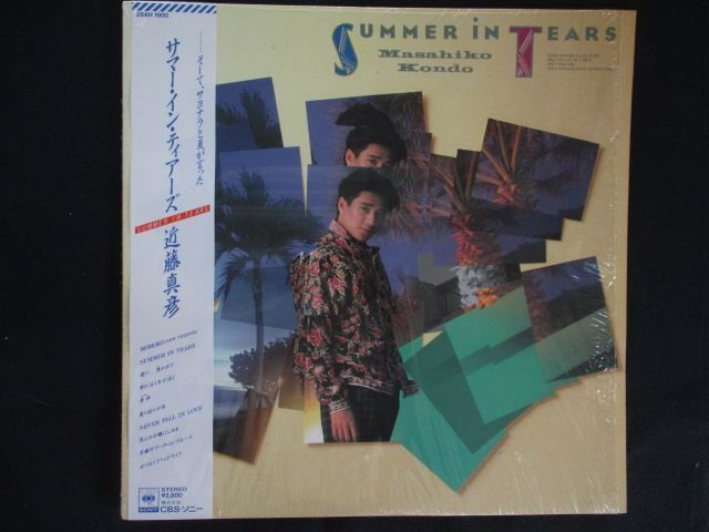 LP/レコード 0329□近藤真彦/サマーインティアーズ/帯付/28AH1900