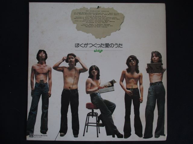 LP/レコード 0329□チューリップ TULIP 財津和夫/ぼくがつくった愛の