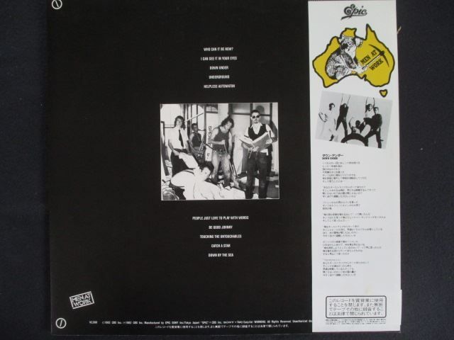LP/レコード 0329□メンアットワーク/ワークソングズ/帯付/253P379