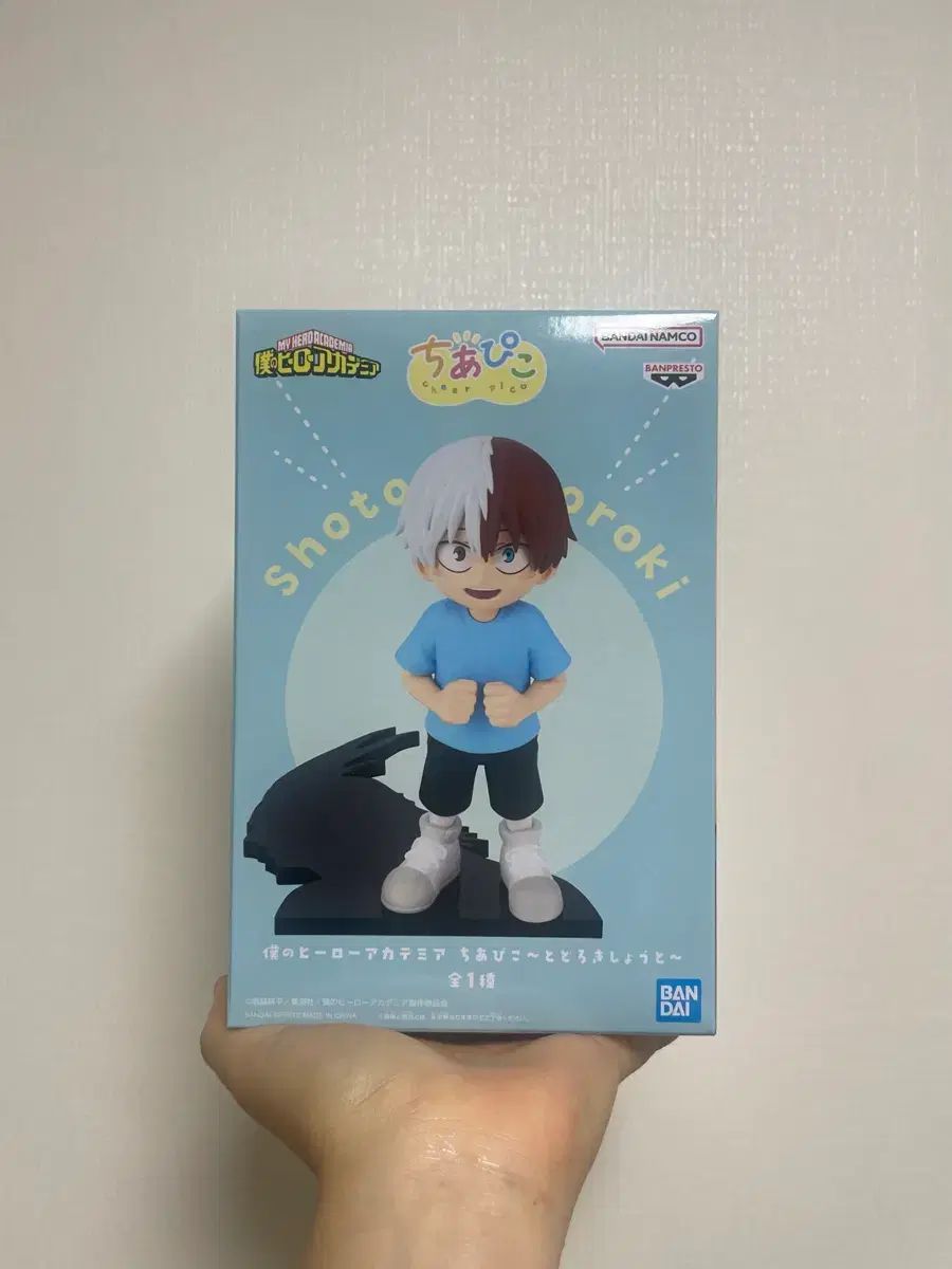 僕のヒーローアカデミア チア ピコ 轟 フィギュア 未開封