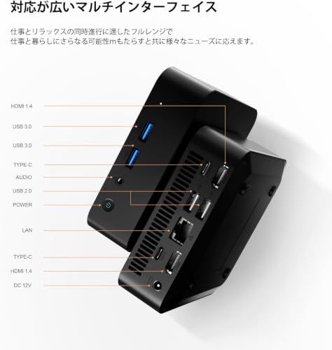 ミニPC N3150 miniPC 8GB+256GB 高速 4コア/4スレッド 最大2.08GHz