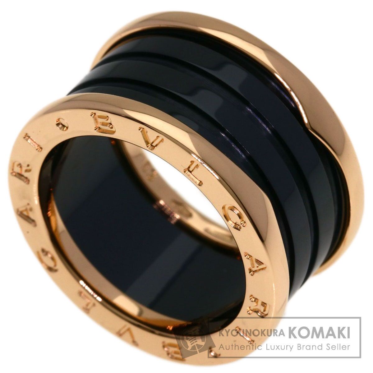 BVLGARI ブルガリ B-zero1 ビーゼロワン 4バンド セラミック #53 リング・指輪 K18PG レディース [中古]