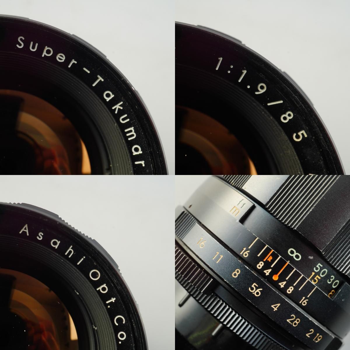 Serviced】 PENTAX ペンタックス Super Takumar 85mm F/1.9 (M42用) 単
