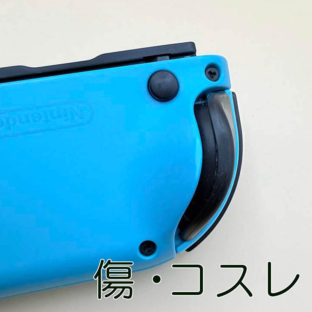 完全動作OK・安心補償】☆美品 純正 Nintendo Switch ジョイコン 左