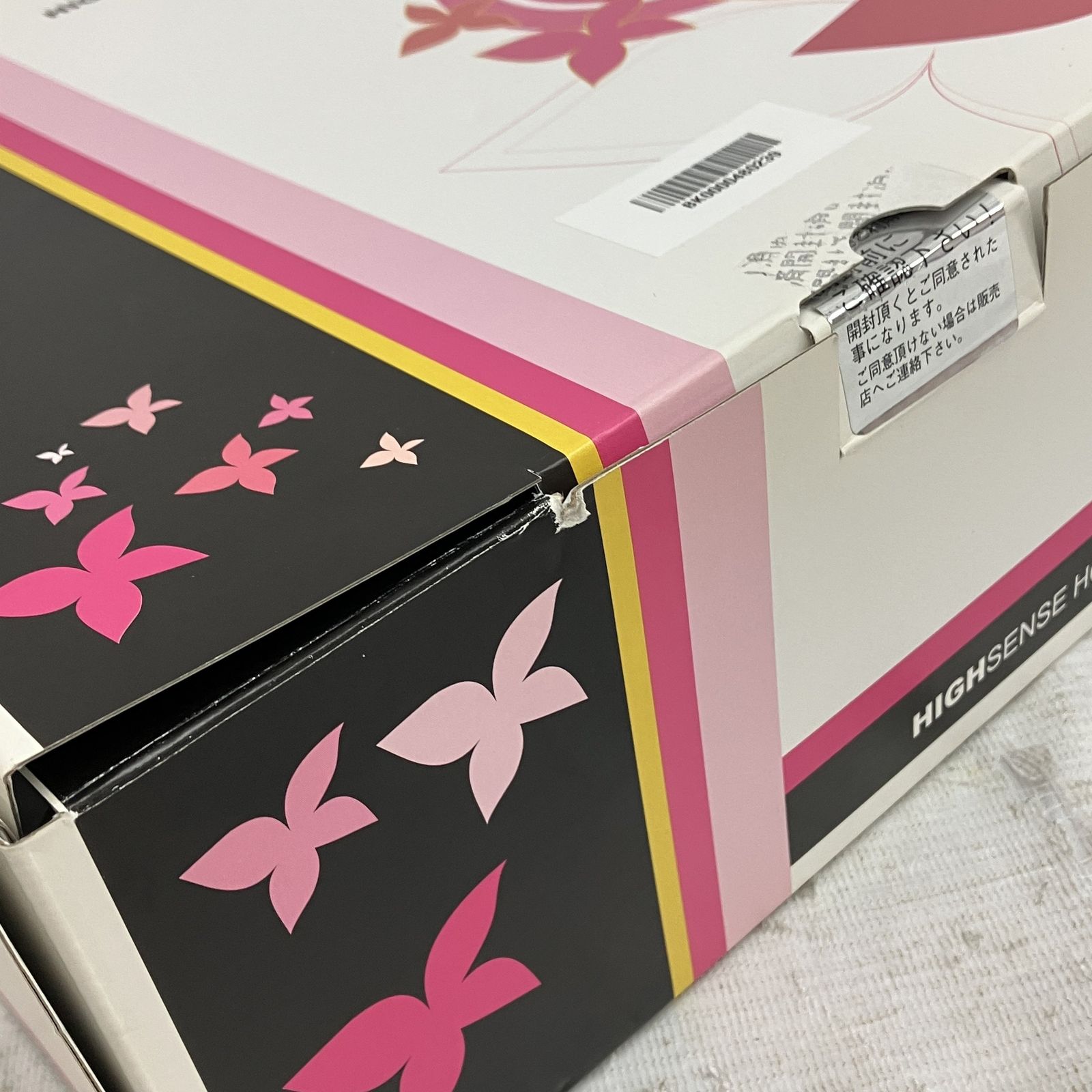 Kenon ケノン NIPL-2080 Ver 8.5J 家庭用 脱毛器 2022年製 美容家電
