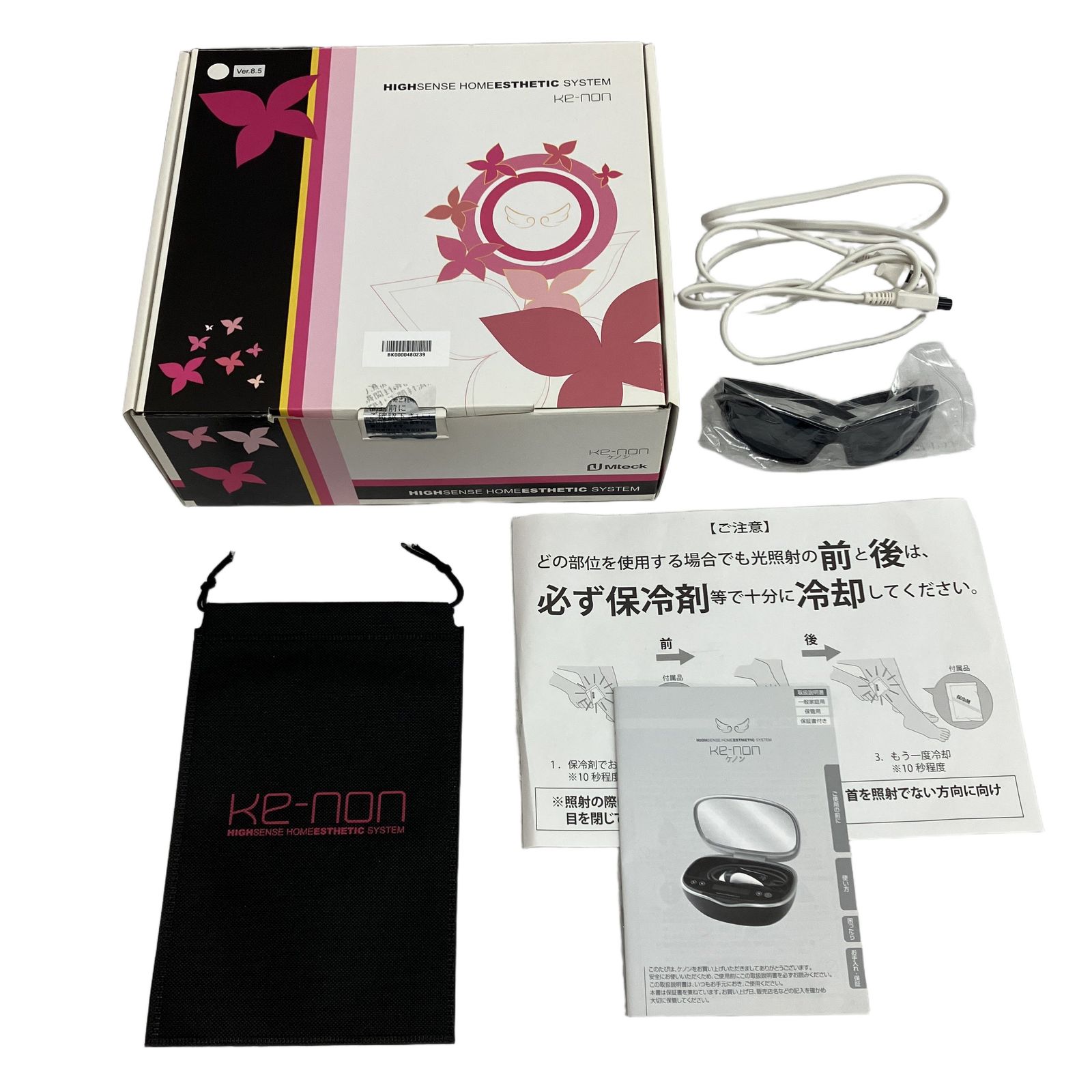 Kenon ケノン NIPL-2080 Ver 8.5J 家庭用 脱毛器 2022年製 美容家電