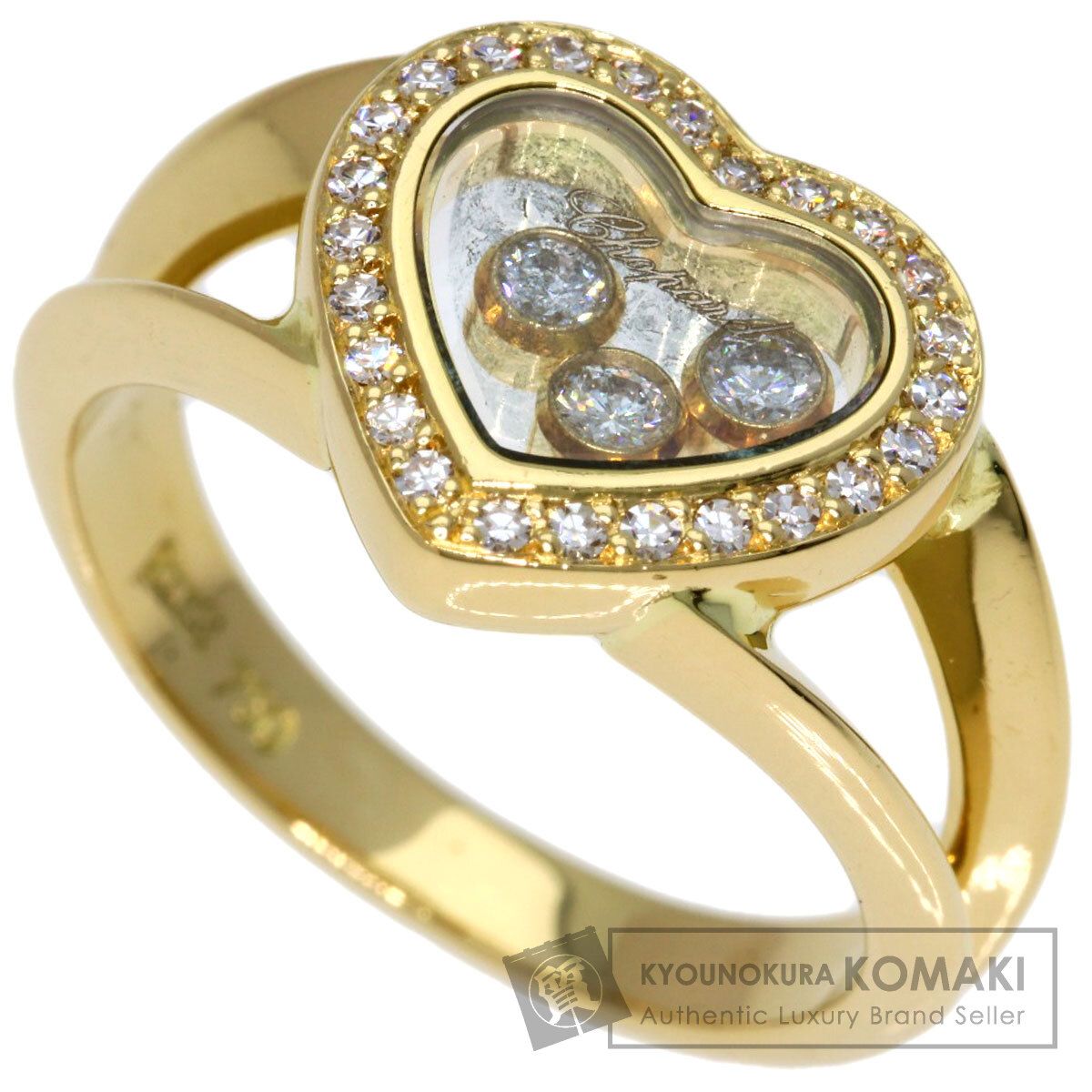 Chopard ショパール ハッピーダイヤモンド リング・指輪 K18YG レディース [中古]