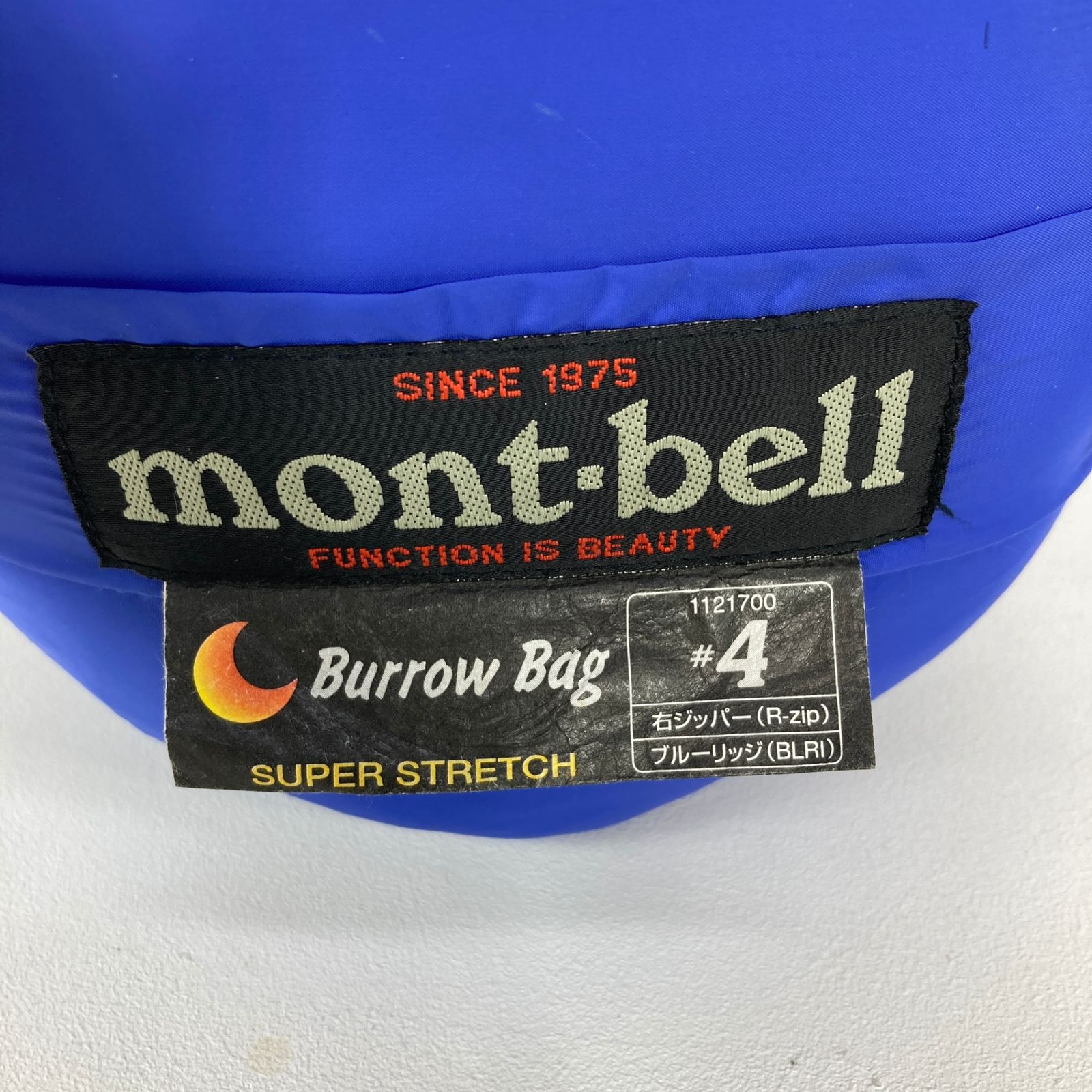 📦️Unisex OneSize ネイビー系 Montbell ( モンベル