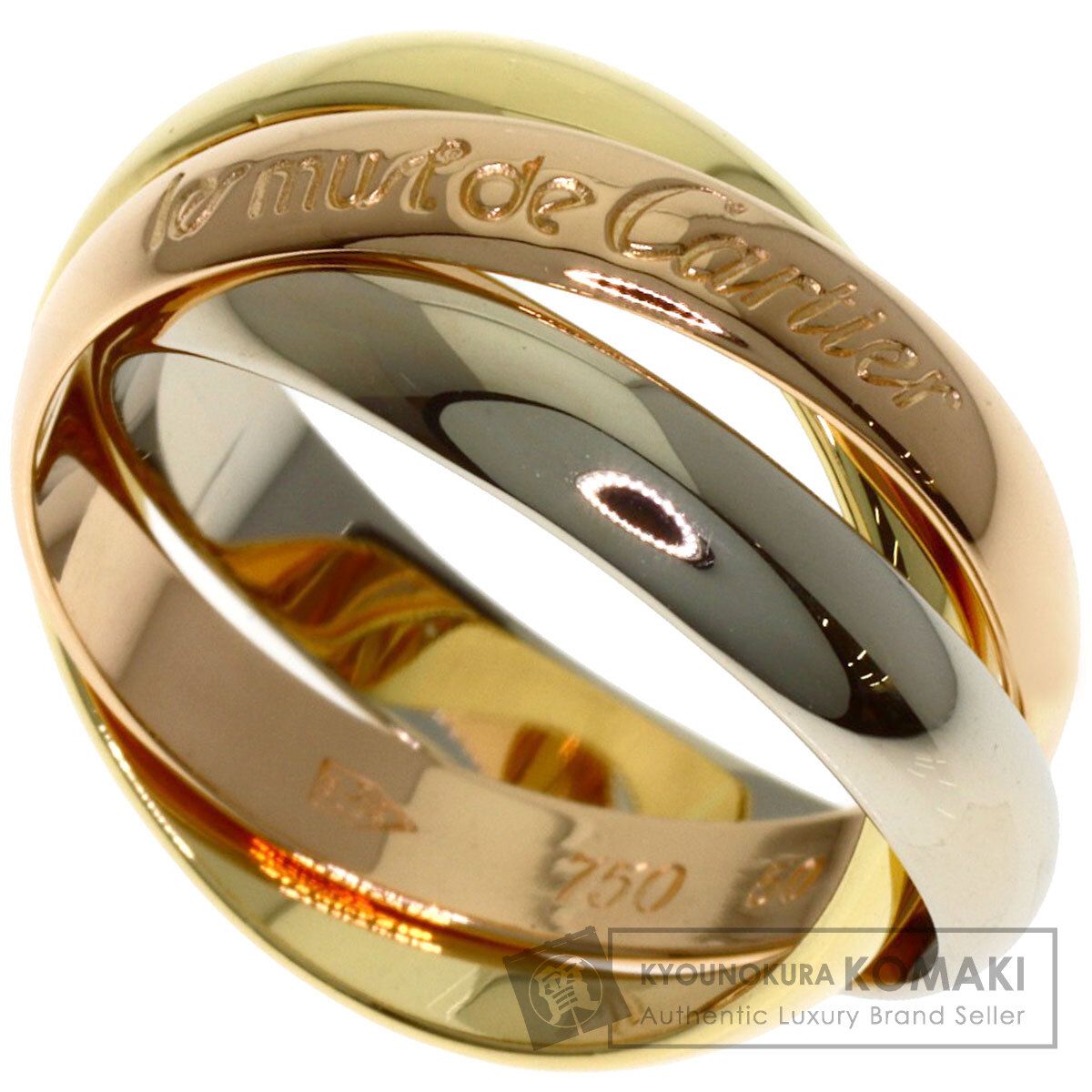 CARTIER カルティエ トリニティ #50 リング・指輪 K18YG K18PG K18WG レディース [中古]
