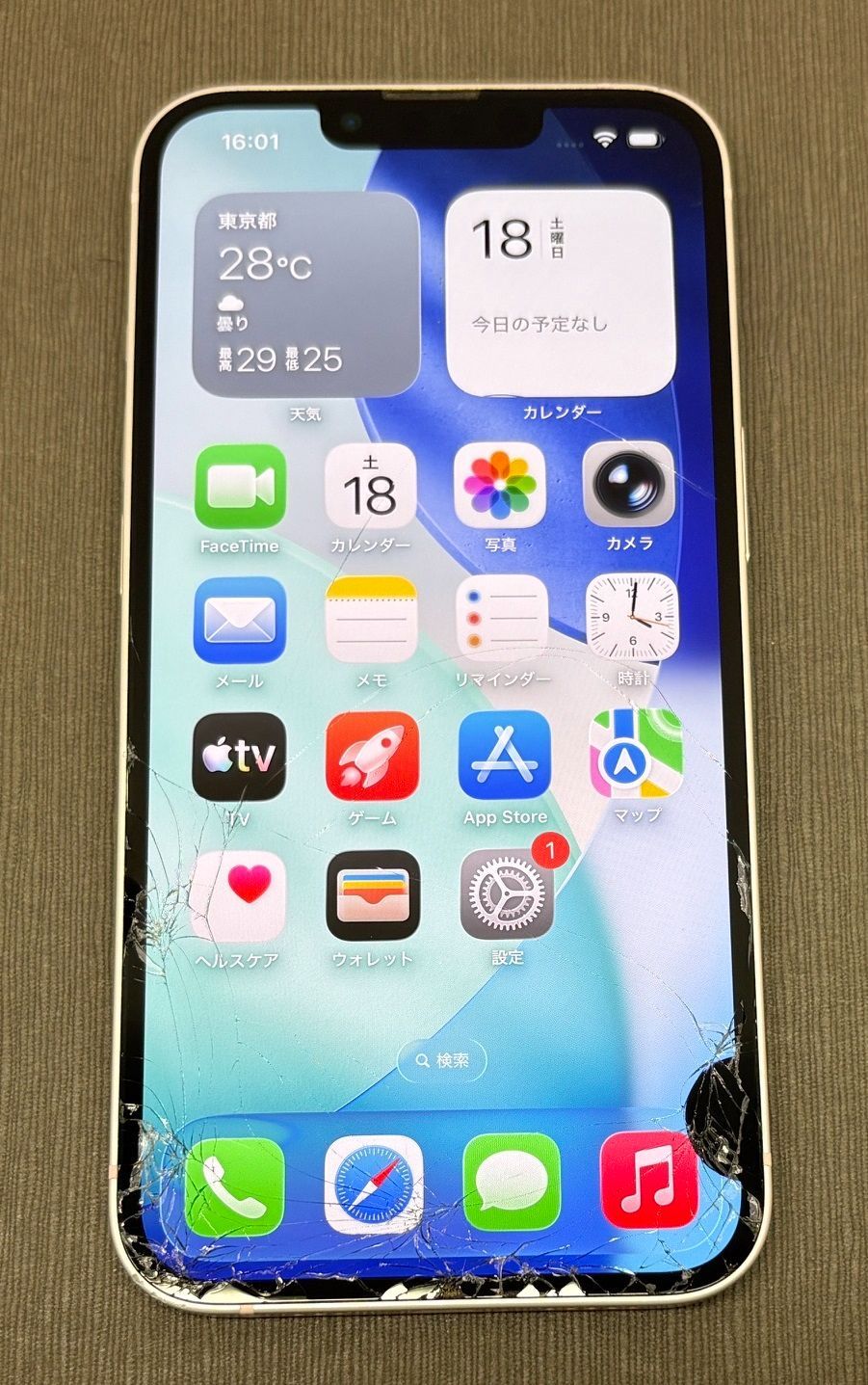 ジャンク】iPhone13 128GB ピンク softbank -AT31- - メルカリ