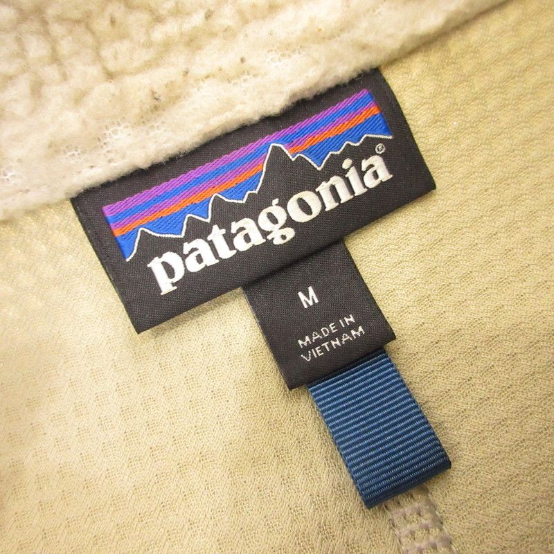 姫路東店】 中古 patagonia | パタゴニア その他トップス メンズ
