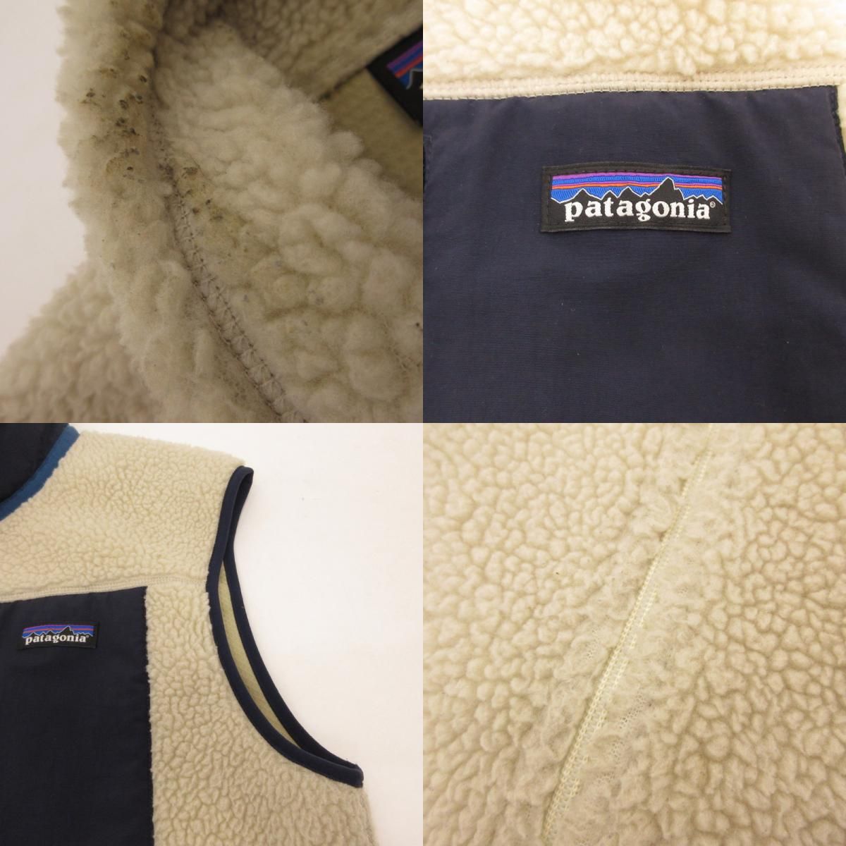 姫路東店】 中古 patagonia | パタゴニア その他トップス メンズ