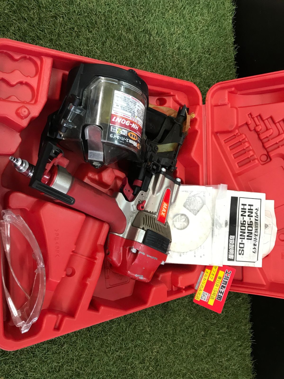 【中古品】【0906】★MAX(マックス) 90㎜高圧釘打機 スーパーネイラ HN-90N1　IT90EZP1TMKW 12,859円