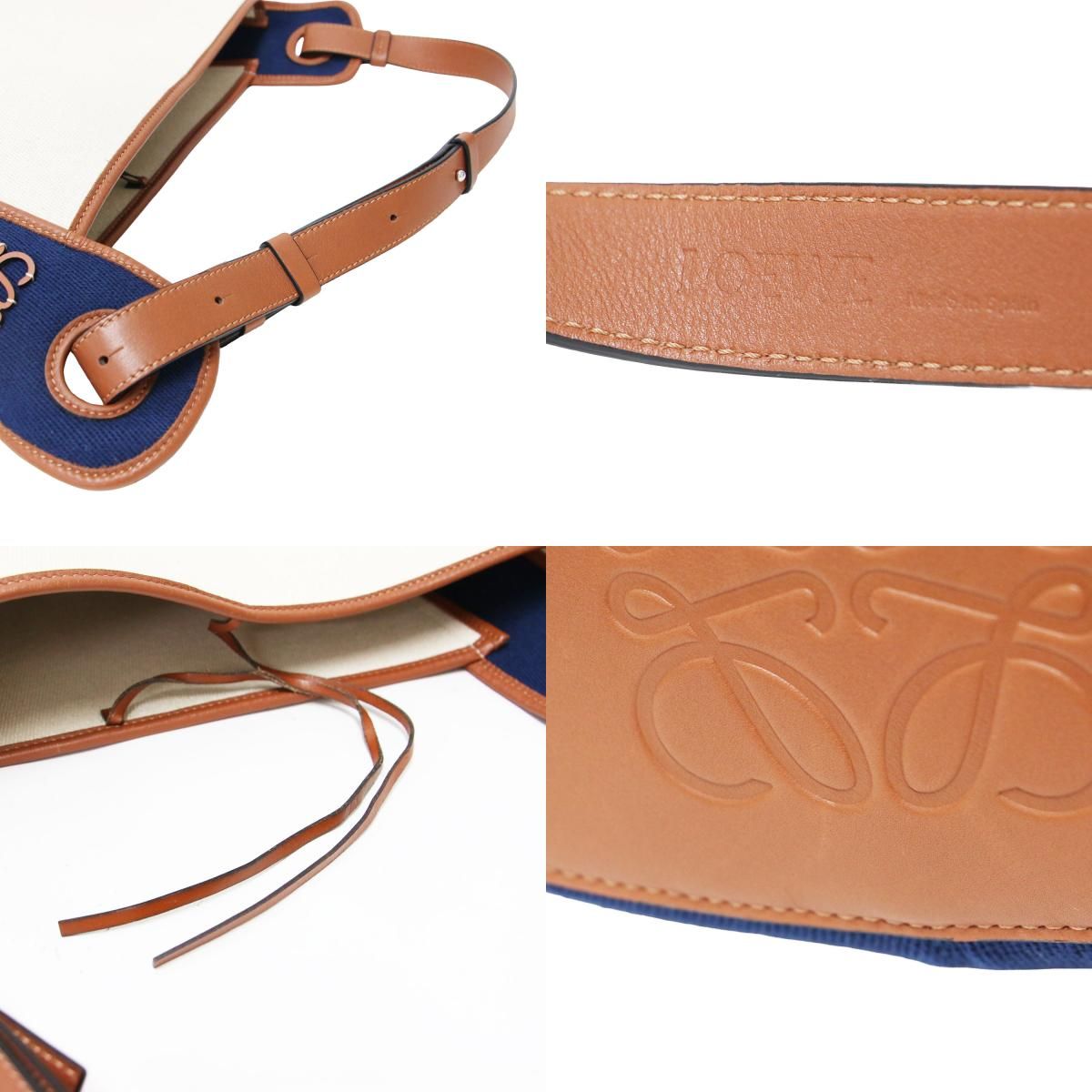 LOEWE ロエベ × Paulas Ibiza アナグラム ホーボーバッグ トートバッグ 