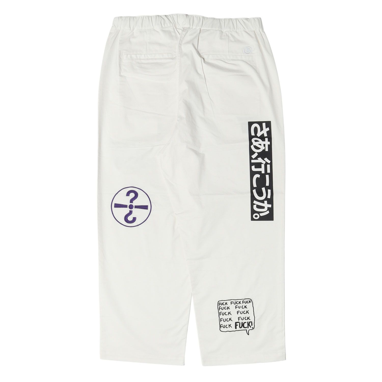 【新品】Evisen Skateboards エビセン パンツ ホワイト 白 サイズ:XL 23AW BIAS DOGS ストレッチツイル ワイド イージーパンツ Lets go STRECH TWILL EASY PANTS ボトムス ズボン【メンズ】 新品】Evisen Skateboards エビセン パンツ ホワイト 白 サイズ:XL