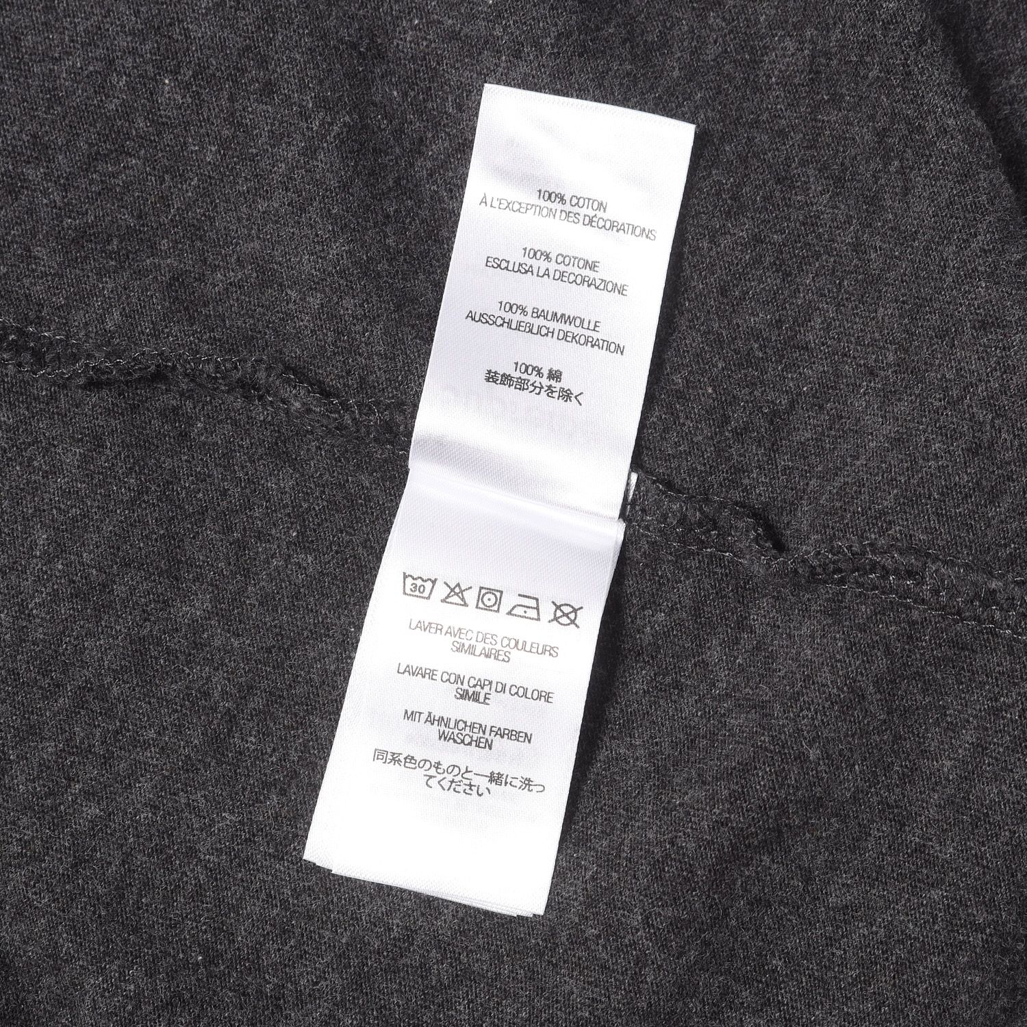 美品】Supreme シュプリーム Tシャツ チャコール サイズ:L 24AW