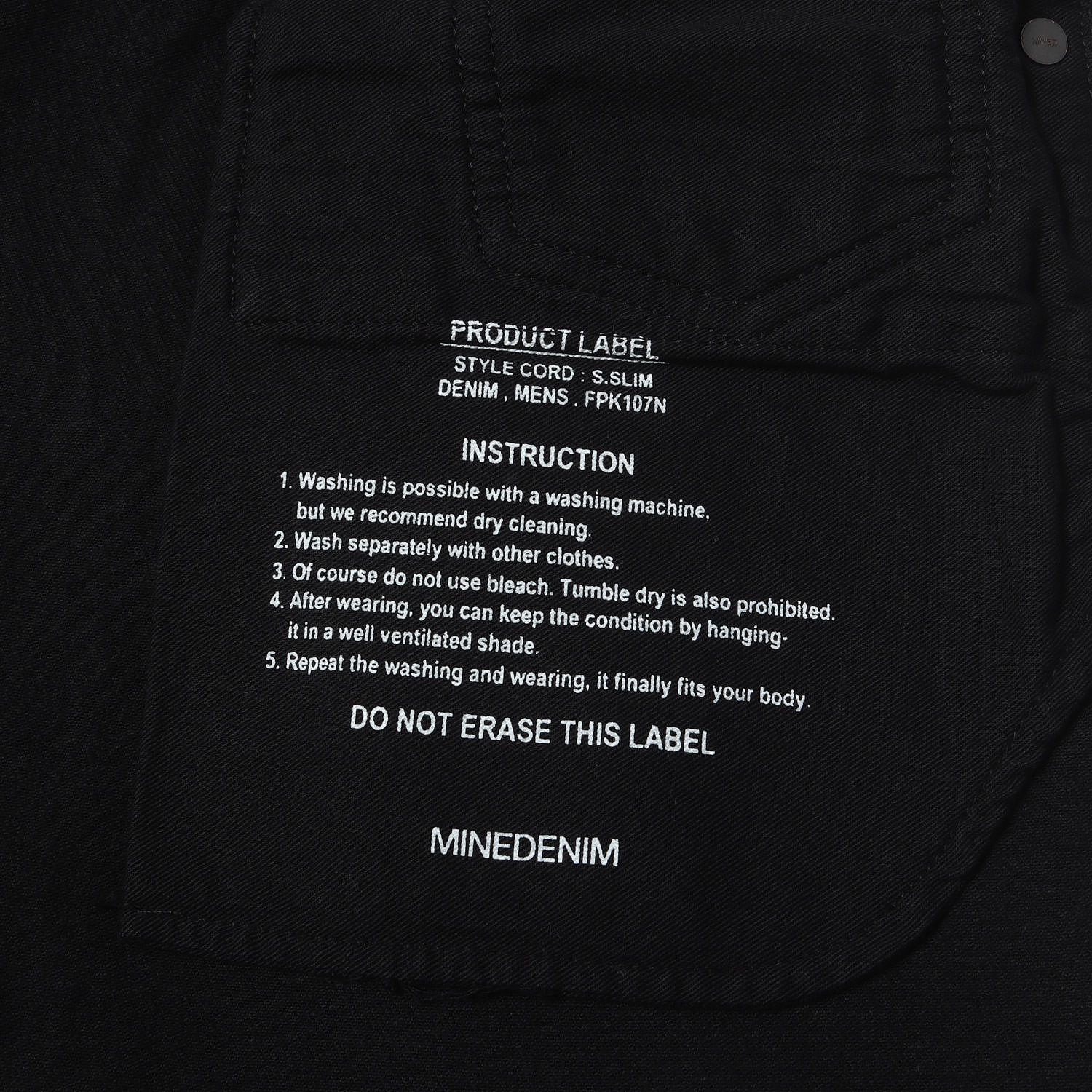 新品】MINEDENIM マインデニム パンツ ブラック 黒 サイズ:35 スーパー