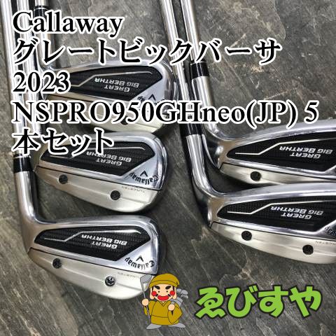 狭山□【中古】 アイアンセット キャロウェイ グレートビックバーサ