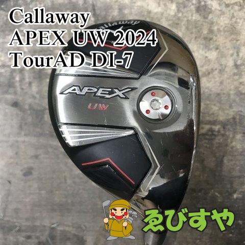 きれい　キャロウェイ APEX UW ツアーAD DI-7 S 19° カスタム 狭山□【中古】 ユーティリティ キャロウェイ APEX UW 2024 TourAD DI