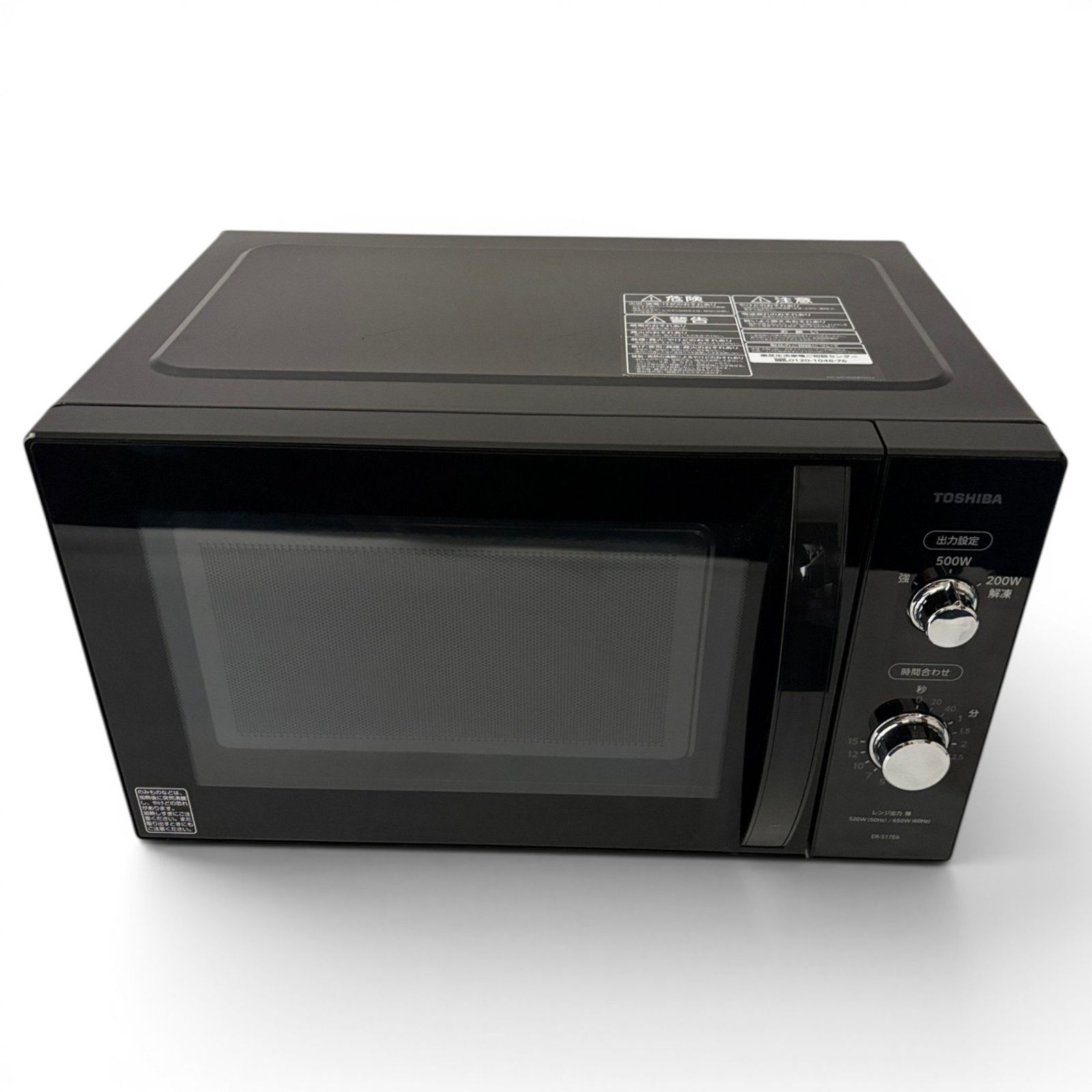 ○ 東芝 TOSHIBA 電子レンジ ER-S17E6 17L ブラック ヘルツフリー 縦 