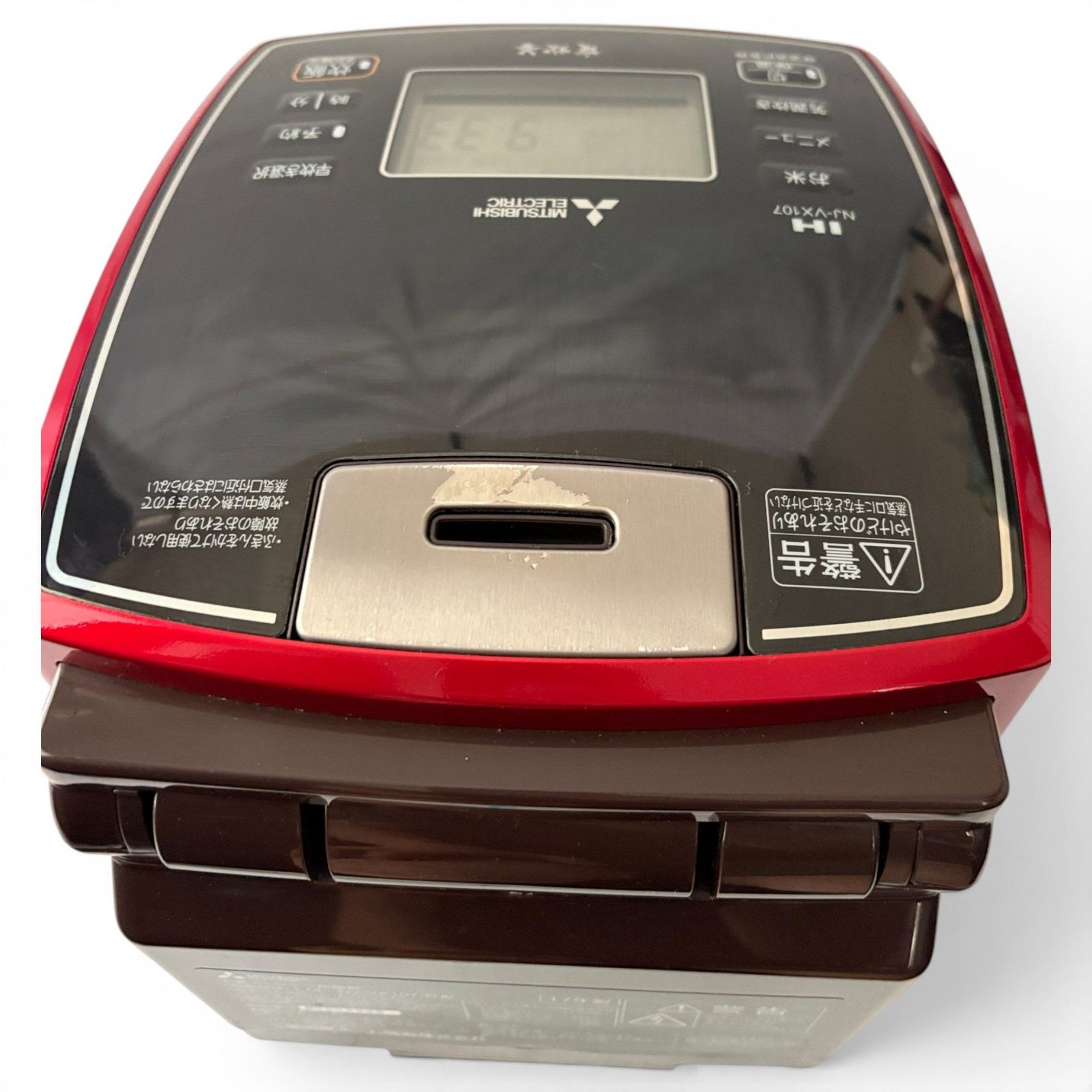 ○ ミツビシ MITSUBISHI IH炊飯器 NJ-VX107-R 5.5合 備長炭炭炊釜 連続