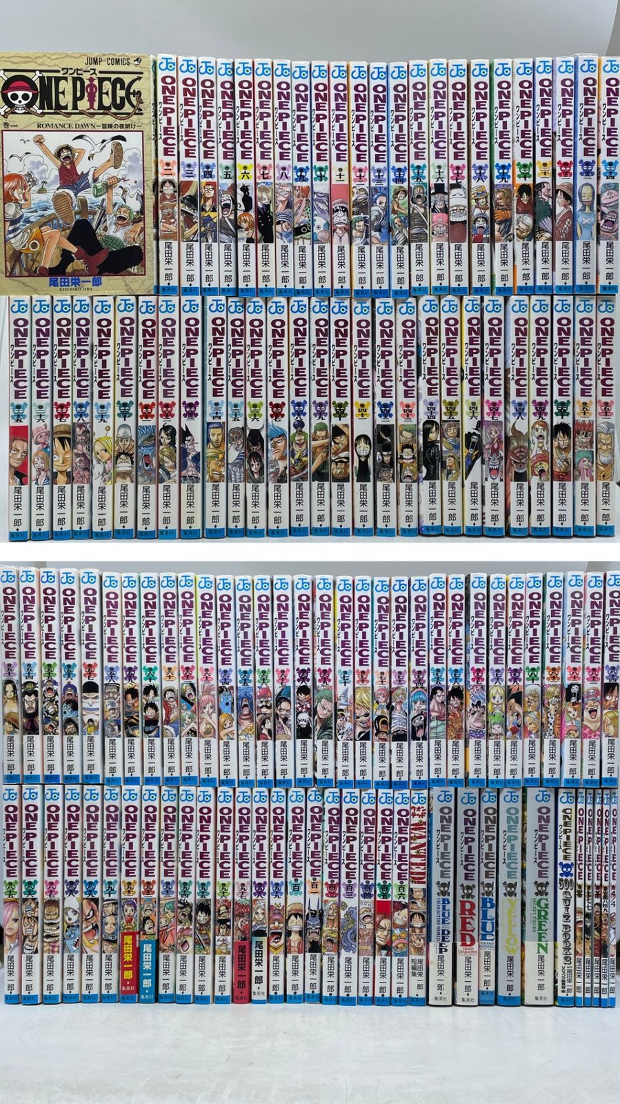 まとめ売り】 ワンピース ONE PIECE 1~106+αセット 尾田栄一郎