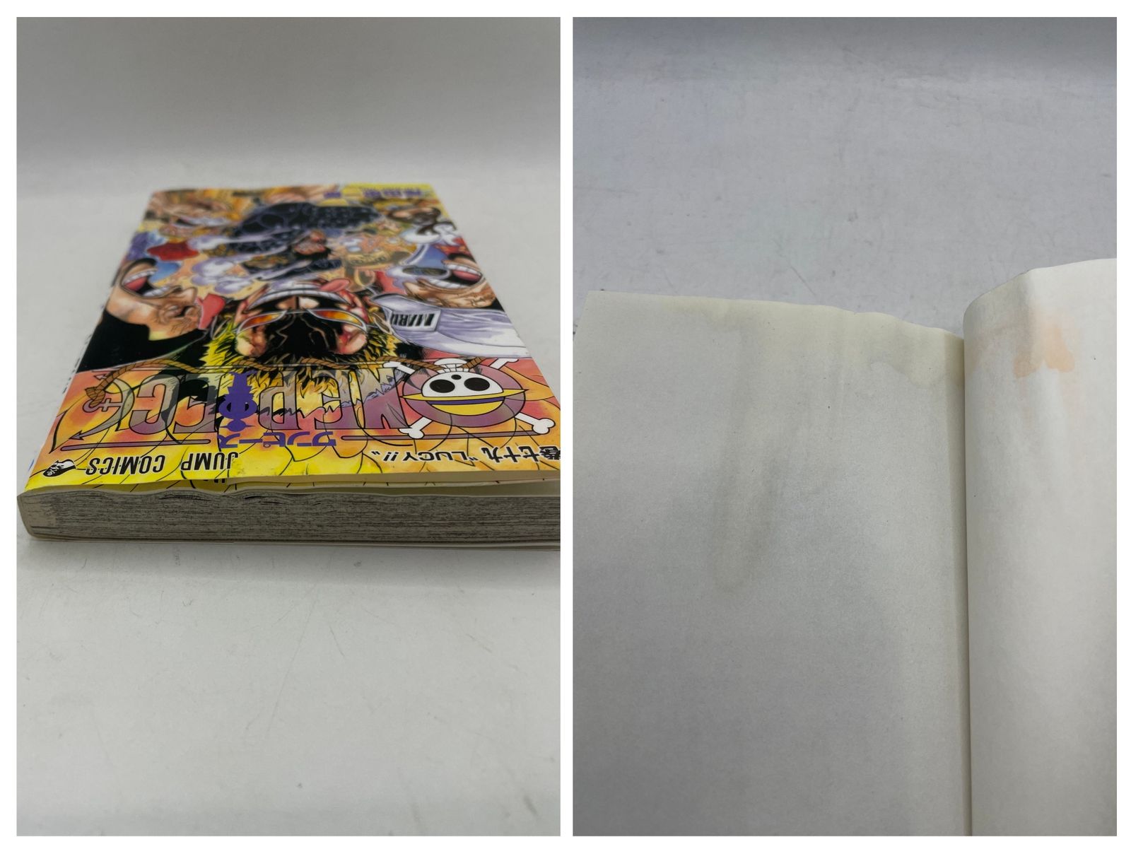 まとめ売り】 ワンピース ONE PIECE 1~106+αセット 尾田栄一郎