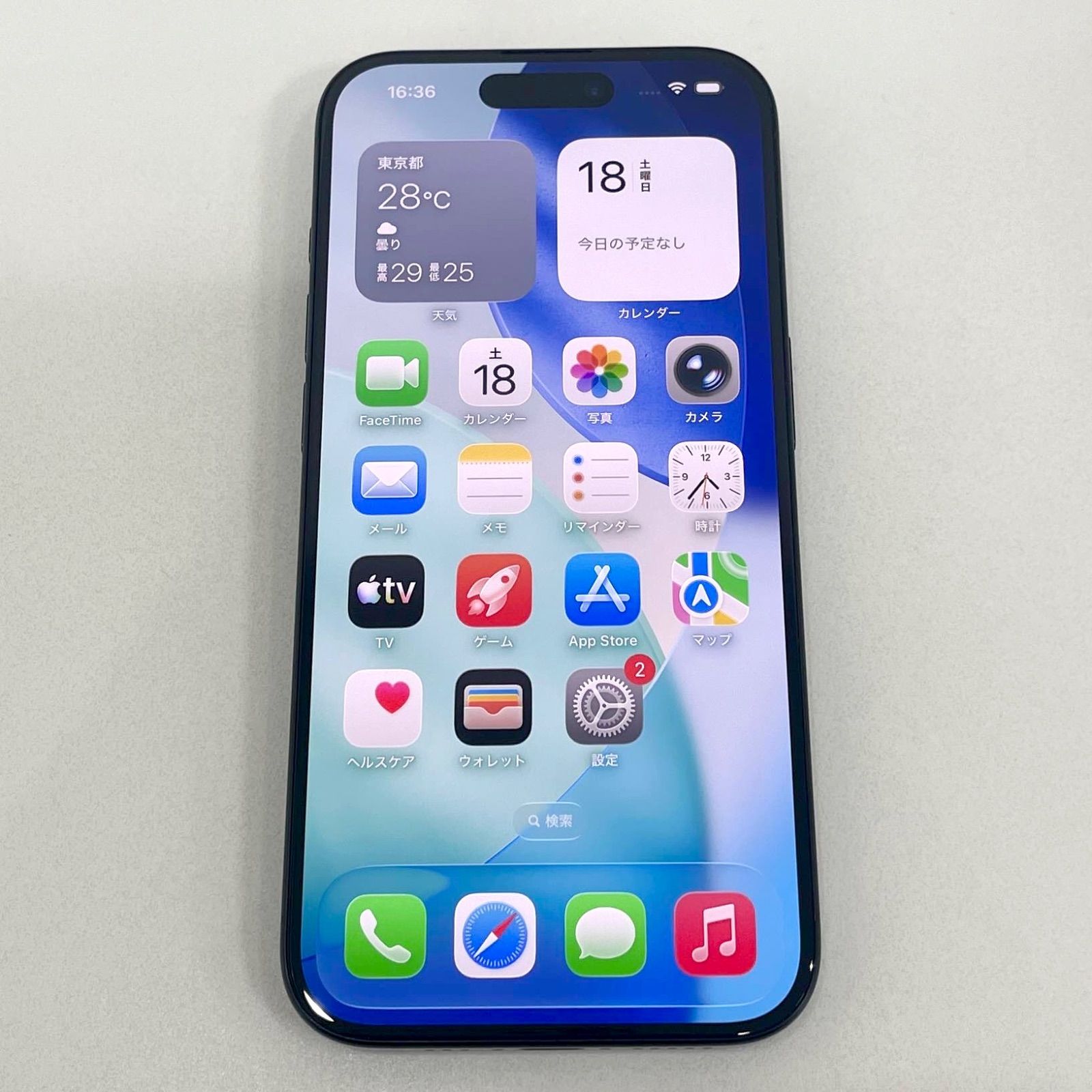 極美品 iPhone15Pro 128GB ブルーチタニウム SIMフリー - メルカリ