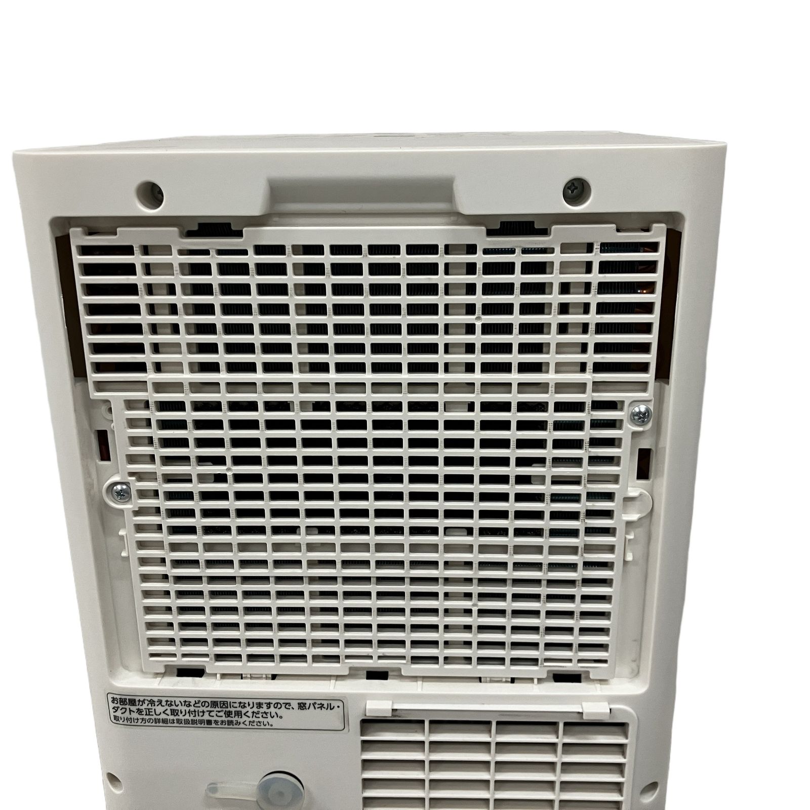 2025年製】スポットクーラー アイリスオーヤマ IPA‐2325S IPA2325S」の