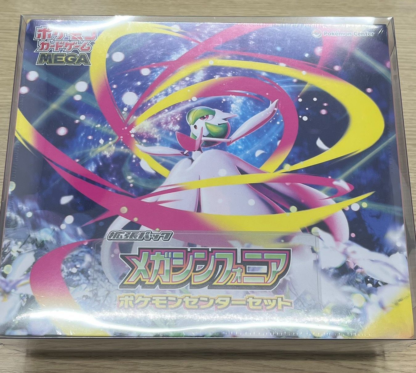裂空のデオキシス PROMO 018/PCG-P 1枚 【公式通販】