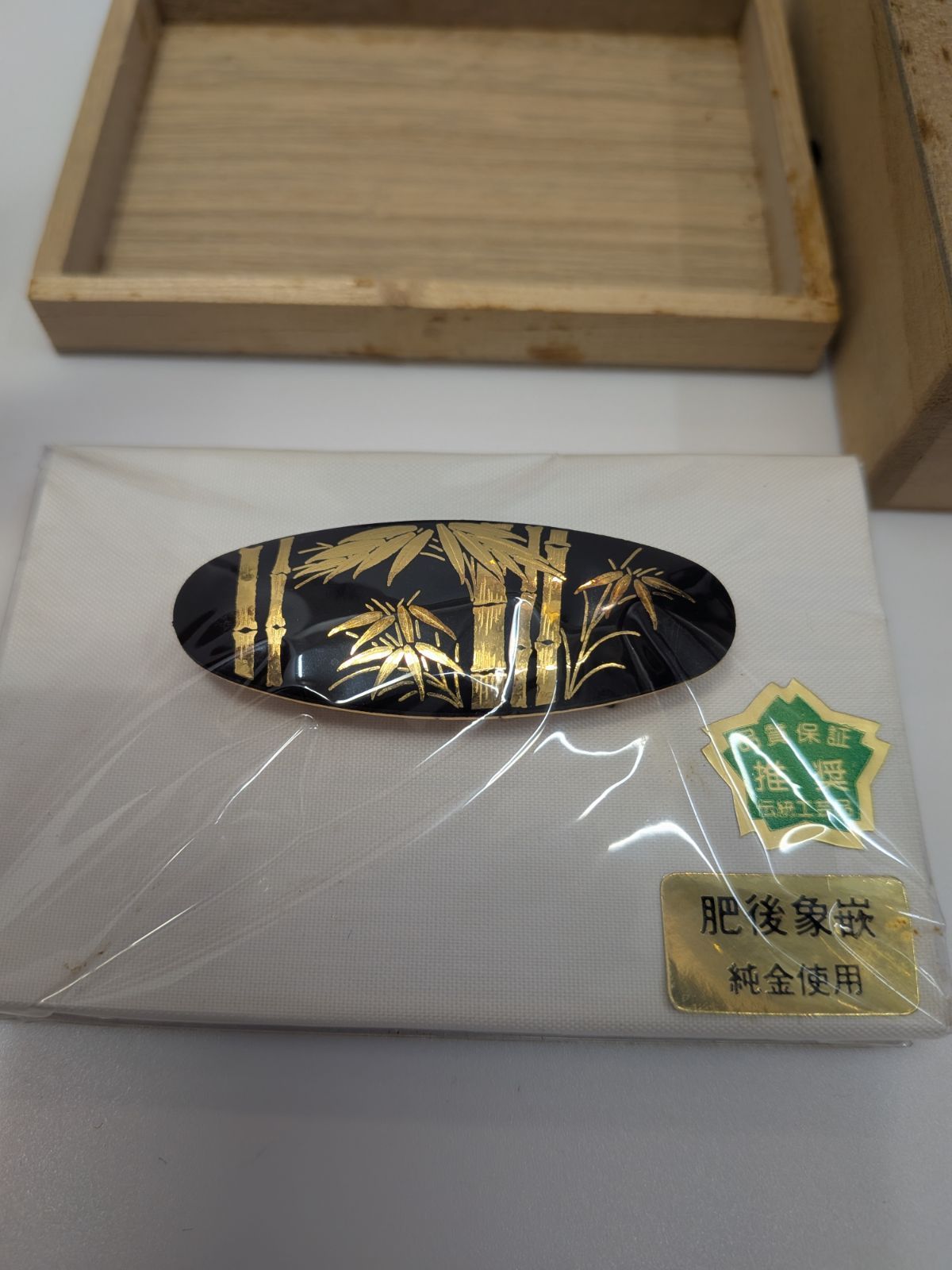 肥後象嵌 純金使用 竹文様 楕円型 共箱付 伝統工芸品 ブローチ 帯留め