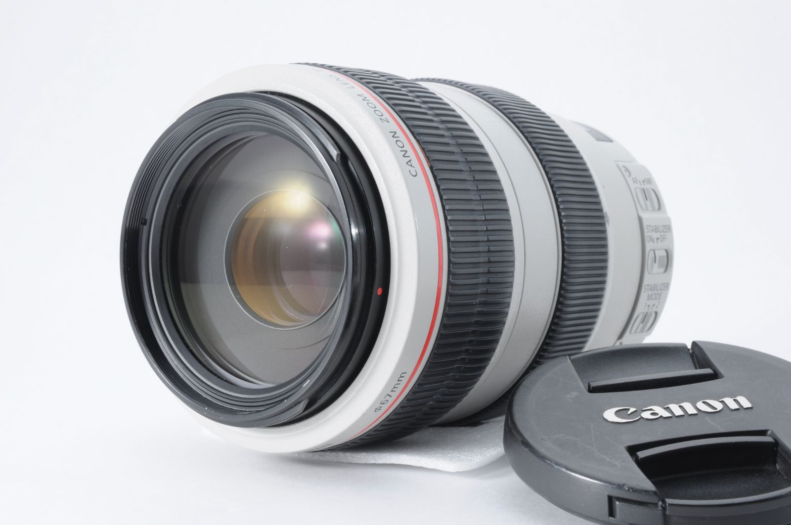 Canon EF 70-300mm F/4-5.6 L IS USM Lens