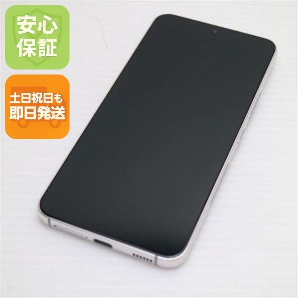 新品同様 Galaxy S22 SC-51C ファントムホワイト スマホ 白ロム 土日祝発送OK