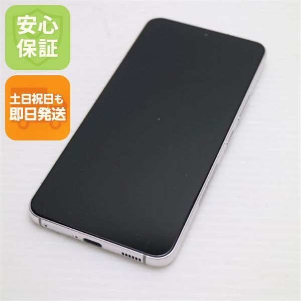 新品同様 Galaxy S22 SC-51C ファントムホワイト スマホ 白ロム 土日祝