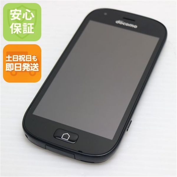 新品同様 F-04J らくらくスマートフォン4 ブラック 即日発送 スマホ