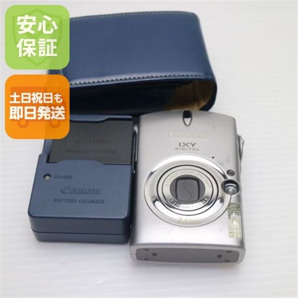 良品中古 IXY DIGITAL 600 シルバー 即日発送 Canon デジカメ デジタルカメラ 本体 土日祝発送OK