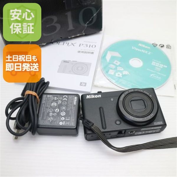 美品 COOLPIX P310 ブラック 即日発送 デジカメ Nikon デジタルカメラ 本体 土日祝発送OK 20,868円