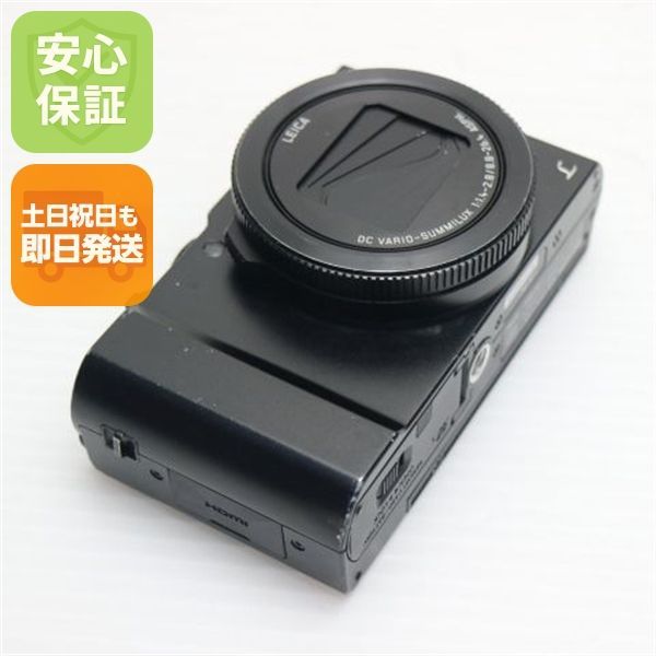 美品 DMC-LX9 ブラック 即日発送 コンデジ Panasonic 本体 土日祝発送OK