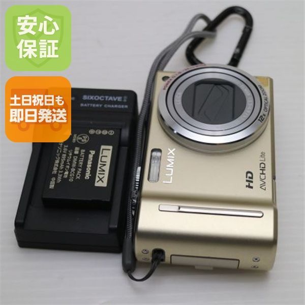 Panasonic LUMIX DMC-TZ10 ゴールド 本体 正規代理店